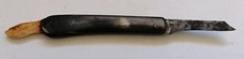 Antique tarry levigne - antique, tarry-levigne