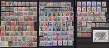 AUTRICHE  180 TIMBRES DIFFERENTS