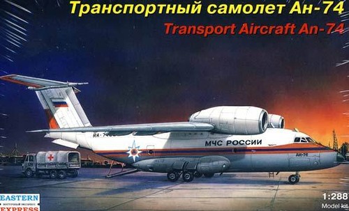 Antonov emercom russie - emercom,