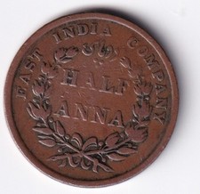 Inde Pièce HALF ANNA (1/2) East India Company - 1845  année rare Km#447.1