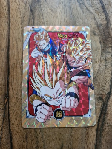 Carte dragon ball hondan - ball,