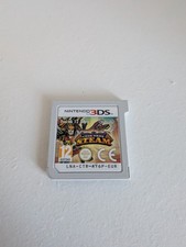 JEU NINTENDO 3DS CODE NAME