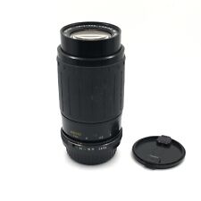 COSINA MC MACRO  70-210 F4.5/5.6 TELEPHOTO ZOOM LENS PENTAX - Read Description