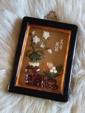 PETIT CADRE CHINOIS ASIATIQUE LAQUE IMITATION JADE VINTAGE TAÏWAN 