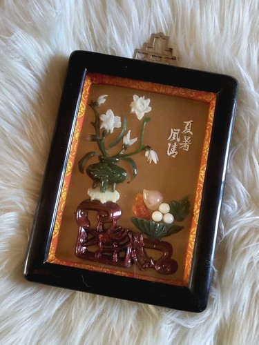 Petit cadre chinois asiatique - petit,