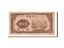 Billet, Chine, 20 yuans, 1942, S