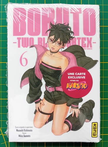 Boruto two blue vortex - blue,