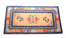 PLAYMOBIL 5320 PETIT TAPIS RECTANGULAIRE  SALLE A MANGER VICTORIENNE SERIE ROSE