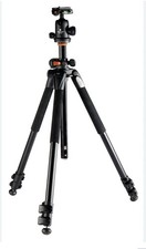 Vanguard Alta Pro 263AT Tripod