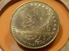 EURO TEMPORAIRE - SAVIGNY S/ORGE - 1 EURO - 1996 - RECHERCHEE & QUALITE SUP+ !