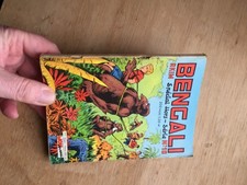PETIT FORMAT BD BENGALI 10 mon