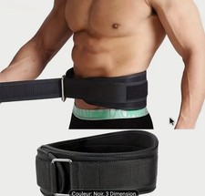ceinture de sport maintien dorsale