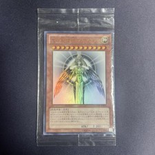 Yu-Gi-Oh! Creator God of Light
