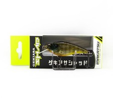 Imakatsu Gekiasa Shad 58 mm 7 Grammes Flottant Leurre 800 (5130)