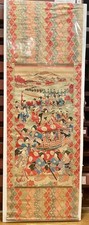 Kakémono Japonais grand