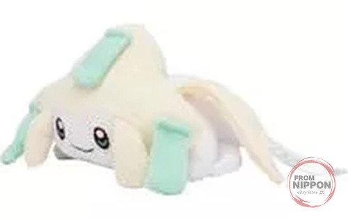 Peluche lavable jirachi - peluche,