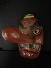 Masque japonais Tengu bois
