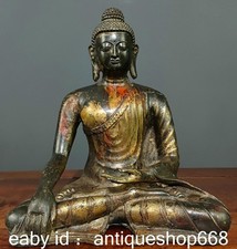 8" Ancien Tibétain Bronze