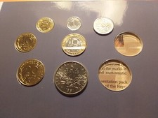 1 CME  EPI  . SÉRIE BU  . SOUS SCELLÉ  . 1991 . FRAPPE MÉDAILLE  .