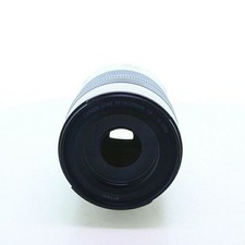 Objectif Zoom Canon RF