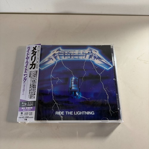 Metallica ride the lightning - the,