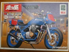 Maquette moto aoshima - maquette, ref
