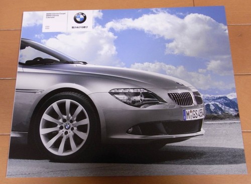 Rare catalogue livre - , bmw