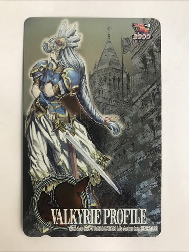 Valkyrie profile phone card - valkyrie,
