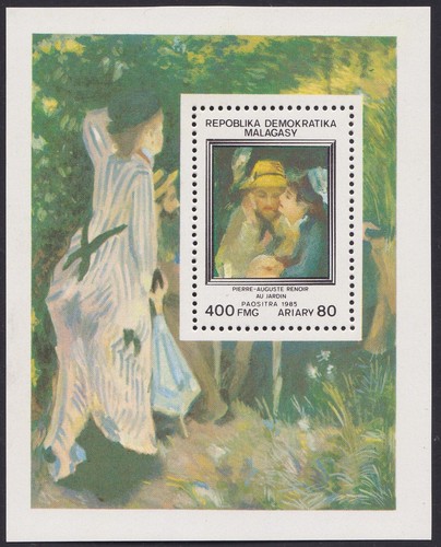 1985 madagascar bloc - madagascar, 30
