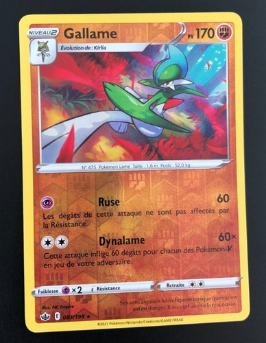 Carte pokémon reverse - pokémon,