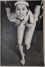 Femme sexy nue position visage photo photographie époque v. 1990