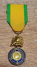 Médaille Militaire - Valeur et Discipline - modèle 4ème République (2)