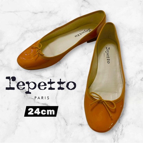 Repetto cendrillon ballerina - repetto,