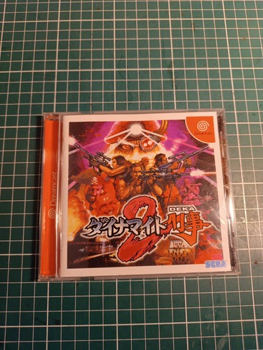 Dynamite deka cop sega - 2,