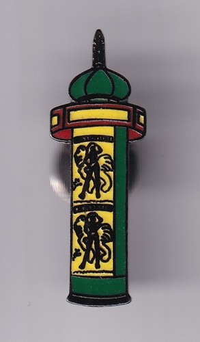 Rare pins pin tourisme - rare, ..