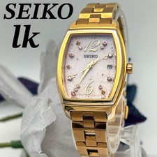 Montre solaire SEIKO LUKIA Limited Radio Wave Gold LK Womens Fashion Line