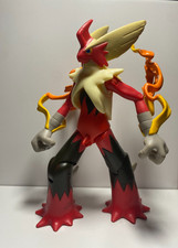 Grande Figurine Pokémon