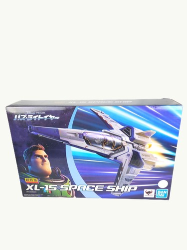 Vaisseau buzz l éclair - vaisseau,