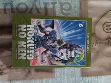 Manga HOKUTO NO KEN le survivant tome 6 Asuka éditions en Français très bon état