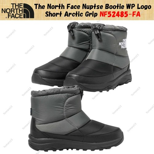 The north face - north, nuptse