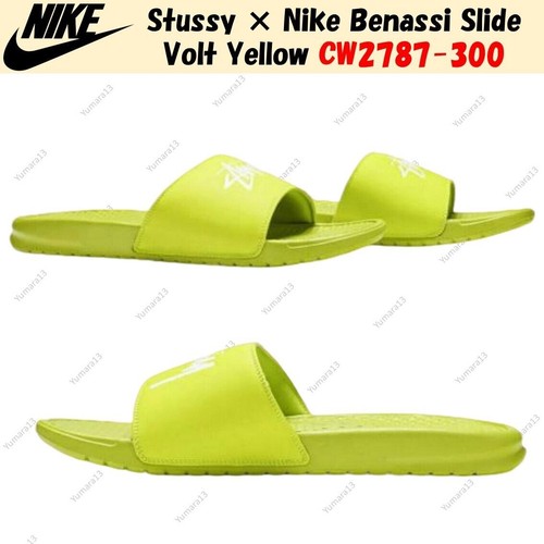 Taille homme stussy nike - homme,