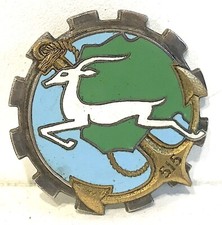 Médaille, broche, pucelle