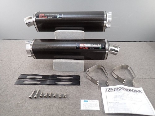 Silencieux yoshimura tri - silencieux, tri-oval