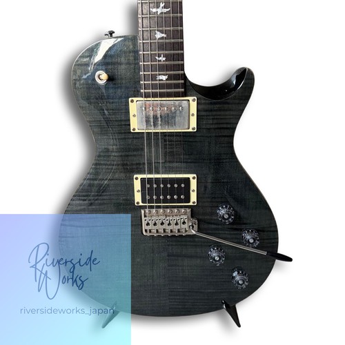 Prix guitare - prix,