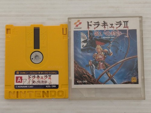 Castlevania simon quest - castlevania,