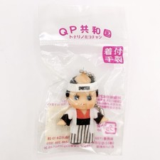 Kewpie Soshi Okita QP Rose