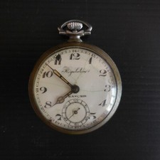 Montre à gousset Régulateur Français métal laiton vintage XIXe 1880 France N4392