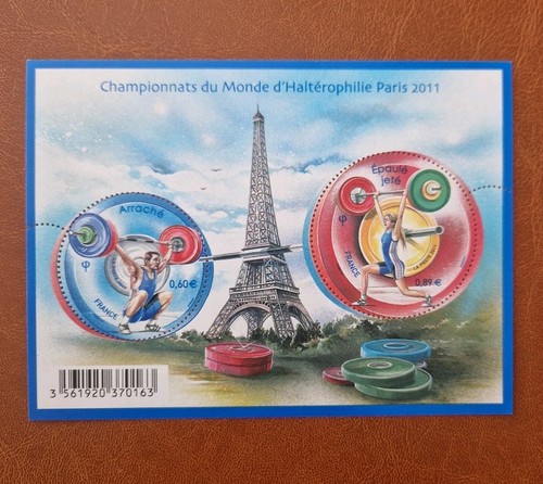 2011 france bloc feuillet - 2011, 4598