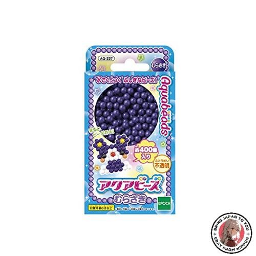 Nouveau aquabeads vendu - aquabeads, (vendu