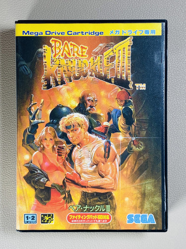 Bare knuckle streets of - knuckle,